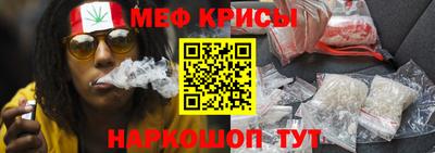 синтетический гашиш Комсомольск-на-Амуре