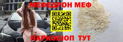 синтетический гашиш Комсомольск-на-Амуре