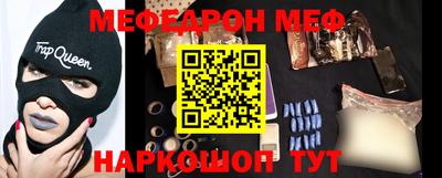 синтетический гашиш Комсомольск-на-Амуре