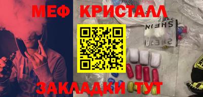 альфа пвп Коммунар