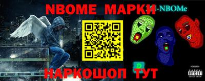 кристаллы Конаково