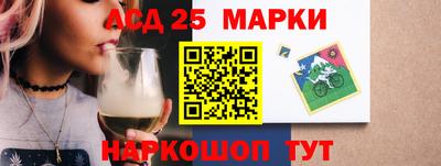 альфа пвп Коммунар