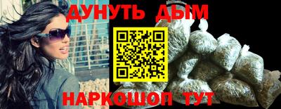 кристаллы Конаково