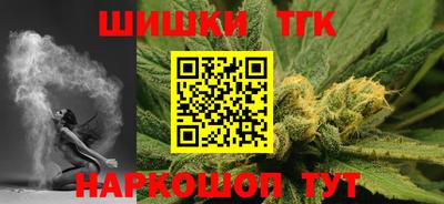 кристаллы Конаково