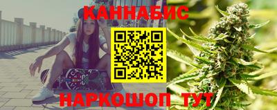 синтетический гашиш Комсомольск-на-Амуре