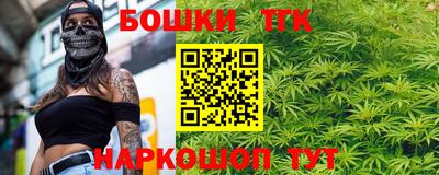 кристаллы Конаково