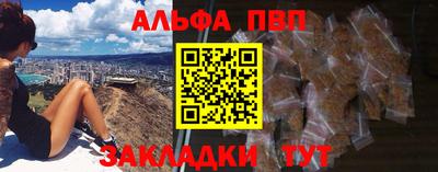мяу мяу мука Краснознаменск
