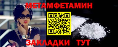 синтетический гашиш Комсомольск-на-Амуре