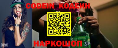 кристаллы Конаково