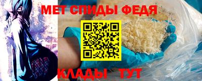 MESCALINE Краснодар