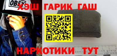 кристаллы Конаково
